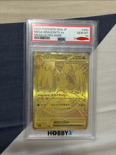 （分類：）位於 。 由 uoamj 提交（商品編號 1449952917，圖片 1）。簡介： 。
