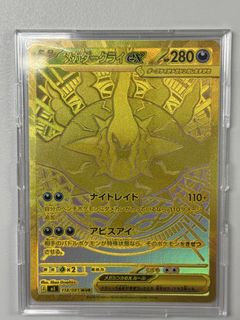 （分類：）位於 。 由 imvkcvq9gu 提交（商品編號 1450037121，圖片 1）。簡介： 。