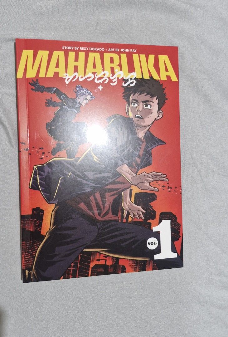 Maharlika Volume 1 (Category: Storybooks) located in Quezon City. Submitted by mikthereader (Listing ID 1450072404, Image 1). Description: .