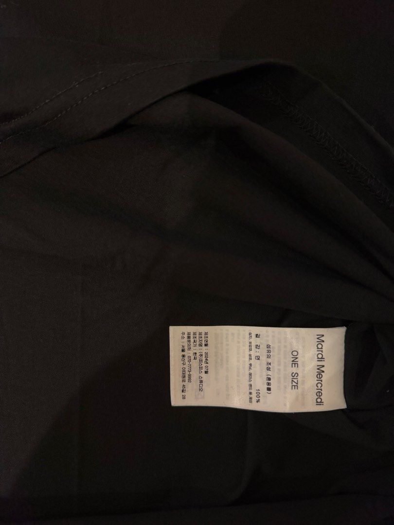 Mardi （分類：T-shirt）位於 Hong Kong。 由 hohobchan 提交（商品編號 1450060856，圖片 3）。簡介： Mardi黑色Tee 46吋胸 Free size $200。