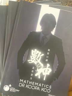 （分類：）位於 。 由 wonton229 提交（商品編號 1450047647，圖片 1）。簡介： 。