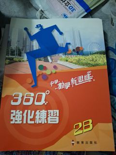 （分類：）位於 。 由 bill181 提交（商品編號 1450019065，圖片 1）。簡介： 。