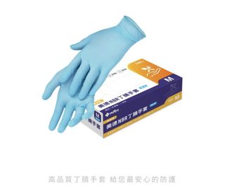 由 kitty620608 (刊登 ID 1450022639，圖片 1) 提交，位於 的 (類別：)，說明：。