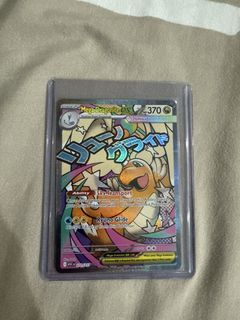 (Category: ) located in . Submitted by joeleng (Listing ID 1450111348, Image 1). Description: .