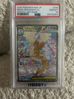 （分類：）位於 。 由 lovebbcat 提交（商品編號 1450076979，圖片 1）。簡介： 。