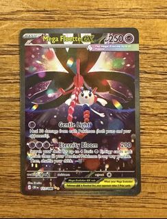 (Category: ) located in . Submitted by ezwez (Listing ID 1449995007, Image 1). Description: .