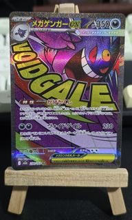 (Category: ) located in . Submitted by frosttz (Listing ID 1450076627, Image 1). Description: .