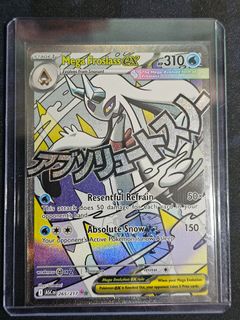 (Category: ) located in . Submitted by bigkee (Listing ID 1449992073, Image 1). Description: .