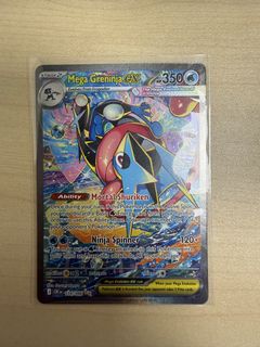 (Category: ) located in . Submitted by darkrai.tcg (Listing ID 1449999805, Image 1). Description: .