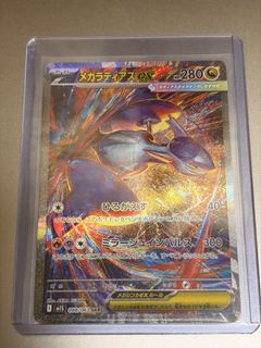 (Category: ) located in . Submitted by brianchng01 (Listing ID 1450131328, Image 1). Description: .