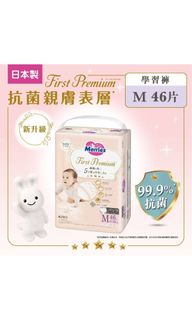 （分類：）位於 。 由 karman0515 提交（商品編號 1449976429，圖片 1）。簡介： 。