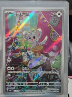 (Category: ) located in . Submitted by aks17 (Listing ID 1450099292, Image 1). Description: .