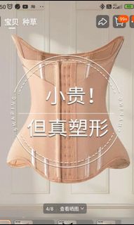 (Category: ) located in . Submitted by angelynn_poh_887 (Listing ID 1450024437, Image 1). Description: .