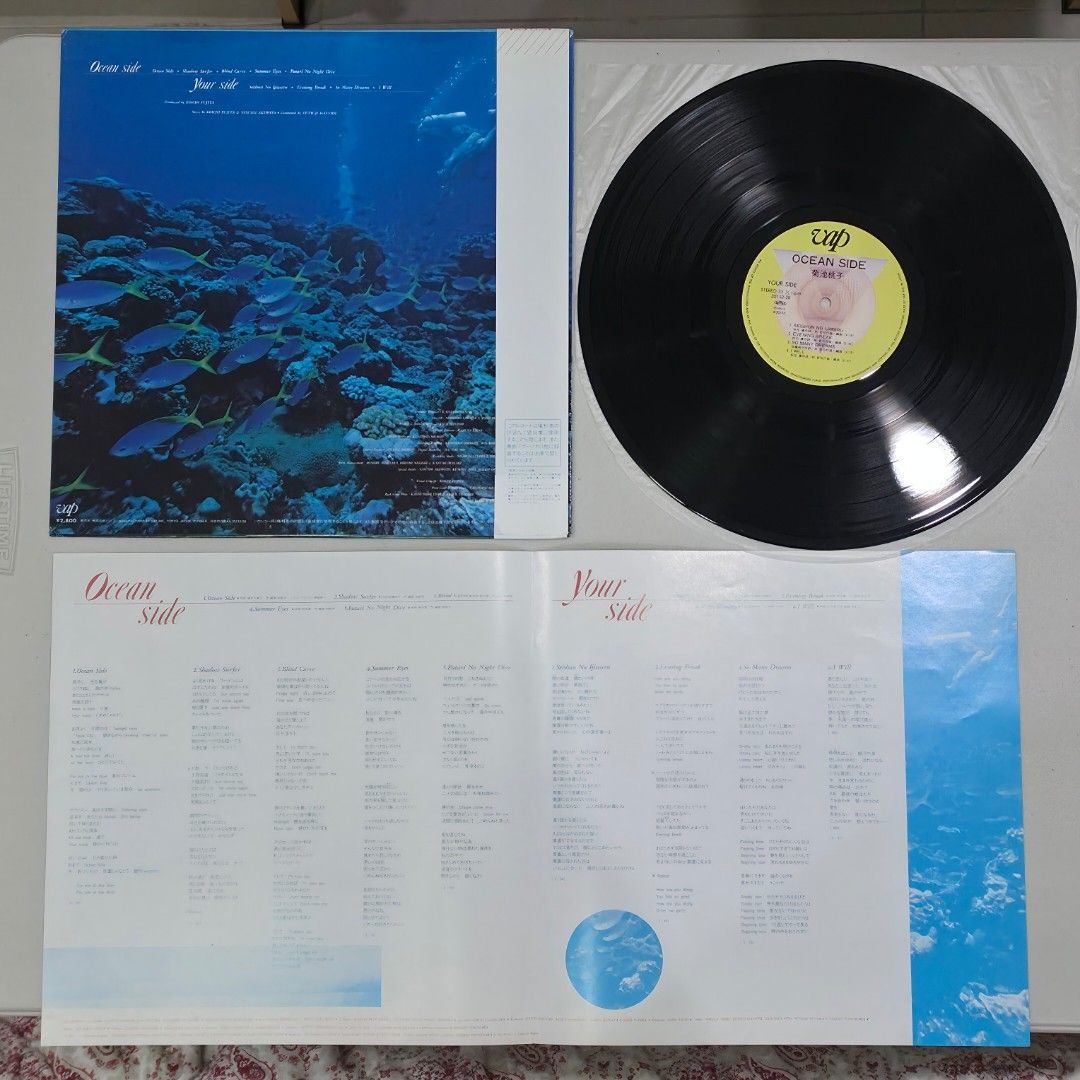 Momoko Kikuchi OCEAN SIDE Vinyl Record (Category: Vinyls) located in Davao. Submitted by produkt55 (Listing ID 1450090509, Image 3). Description: Momoko Kikuchi - OCEAN SIDE 1984 first pressing city pop Record: NM- Cover: VG+ .
