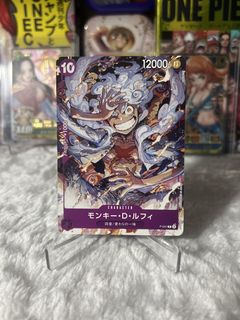 (Category: ) located in . Submitted by ihoopsculturetcg (Listing ID 1450106046, Image 1). Description: .
