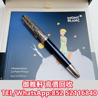 （分類：）位於 。 由 yungahin 提交（商品編號 1449999926，圖片 1）。簡介： 。