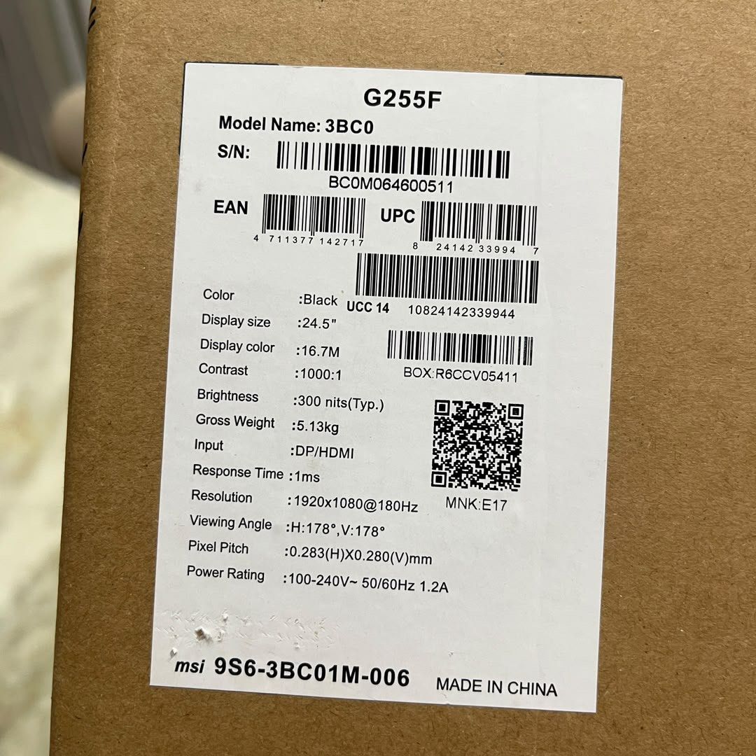 MSI (Category: Monitor Screens) located in Jerteh. Submitted by mxmarr (Listing ID 1450111331, Image 3). Description: MSI G255F 24.5” FHD 180Hz Flat Gaming Monitor👾 24.5” FHD 1920 x 1080 Flat 180Hz Refresh Rate 1ms (GtG) Response Time 1x DisplayPort (1.2a), 2x HDMI (2.0b), 1x Headphone-out Adaptive-sync Technology [Technology]: Adaptive-sync Technology [Brightness: 300 Nits [Contrast Ratio]: 1000:1 [Response Time]: 1ms (GtG) [Refresh Rate]: 180H