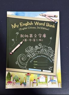 （分類：）位於 。 由 panda.mami 提交（商品編號 1450092620，圖片 1）。簡介： 。
