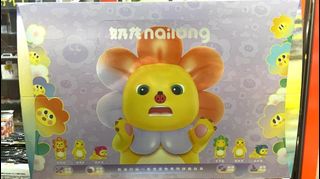 （分類：）位於 。 由 oneforallanimetoys 提交（商品編號 1450023257，圖片 1）。簡介： 。
