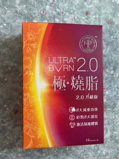 （分類：）位於 。 由 alkachan 提交（商品編號 1449967765，圖片 1）。簡介： 。