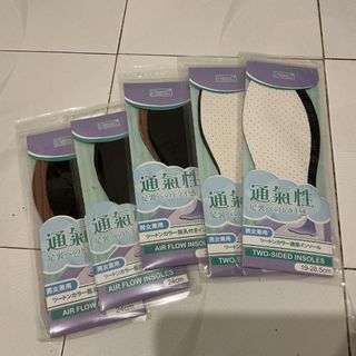 （分類：）位於 。 由 needleworkthing 提交（商品編號 1450076229，圖片 1）。簡介： 。