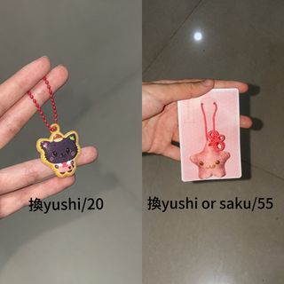 （分類：）位於 。 由 tz______ 提交（商品編號 1450043733，圖片 1）。簡介： 。