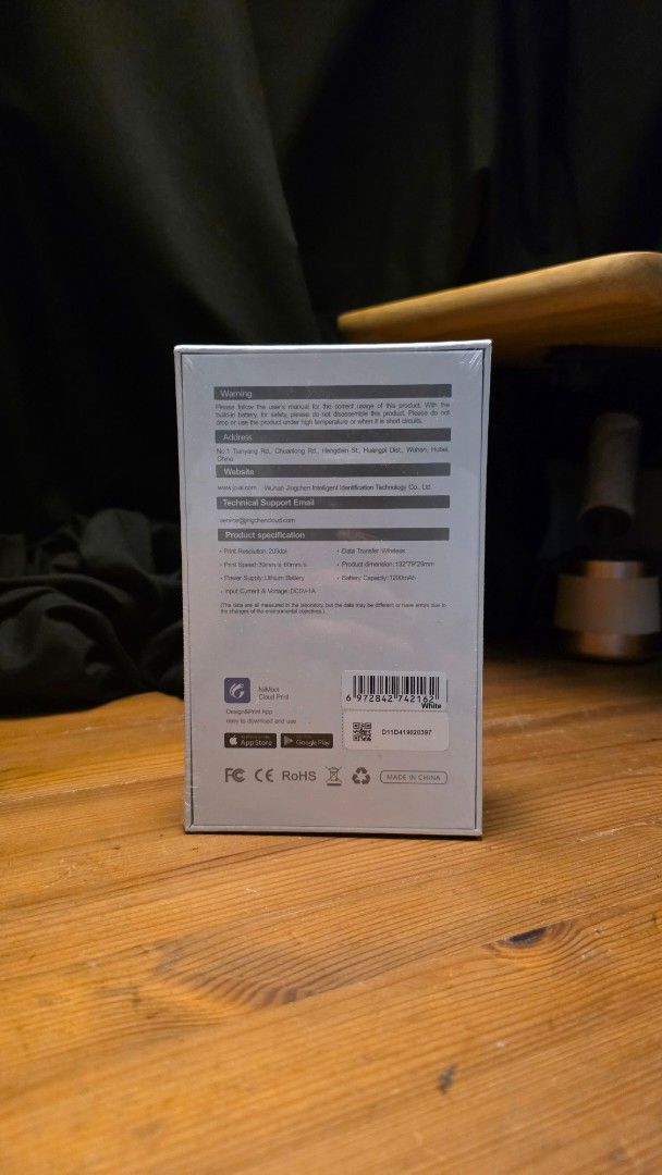 NIMBOT B1 Portable Printer511360380646860802