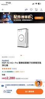（分類：）位於 。 由 lcsk1028 提交（商品編號 1450042140，圖片 1）。簡介： 。