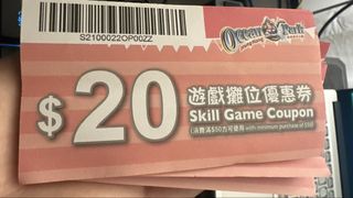 （分類：）位於 。 由 Matthew78917 提交（商品編號 1450079853，圖片 1）。簡介： 。