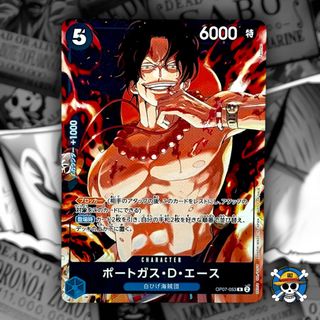 (Category: ) located in . Submitted by onepiece_smugglersbox (Listing ID 1450065505, Image 1). Description: .