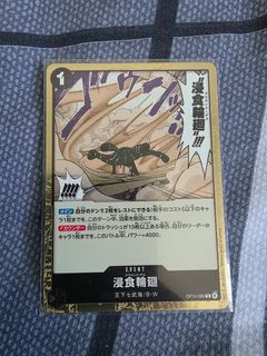 (Category: ) located in . Submitted by chiffonbeef01 (Listing ID 1450017331, Image 1). Description: .