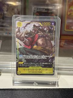 (Category: ) located in . Submitted by mugiwaracards (Listing ID 1450121775, Image 1). Description: .