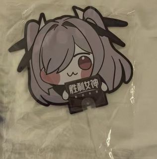 (Category: ) located in . Submitted by xenomorphlife (Listing ID 1450026037, Image 1). Description: .