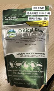 （分類：）位於 。 由 amyymazzz 提交（商品編號 1449910026，圖片 1）。簡介： 。