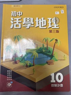 （分類：）位於 。 由 bobe88 提交（商品編號 1450079536，圖片 1）。簡介： 。