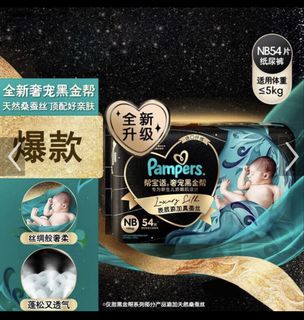 （分類：）位於 。 由 tomatob 提交（商品編號 1450084394，圖片 1）。簡介： 。
