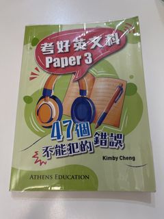 （分類：）位於 。 由 gyusoo 提交（商品編號 1450124286，圖片 1）。簡介： 。