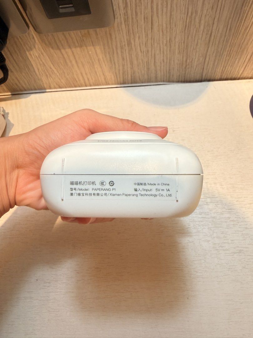 Paperang thermal printer511228624881602562