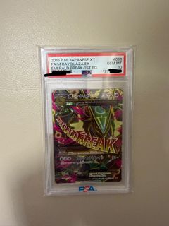（分類：）位於 。 由 sellandsale1010 提交（商品編號 1449971764，圖片 1）。簡介： 。