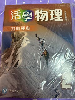 （分類：）位於 。 由 sasasa1122 提交（商品編號 1450053629，圖片 1）。簡介： 。