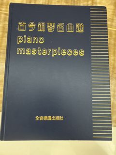 （分類：）位於 。 由 smart_u 提交（商品編號 1450055737，圖片 1）。簡介： 。
