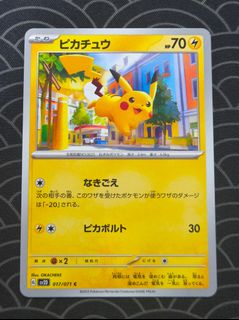 (Category: ) located in . Submitted by kzwongoff (Listing ID 1450108614, Image 1). Description: .