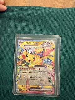 (Category: ) located in . Submitted by andret74 (Listing ID 1450131550, Image 1). Description: .