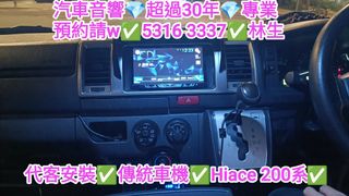（分類：）位於 。 由 shinglam1222 提交（商品編號 1450091670，圖片 1）。簡介： 。