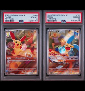 (Category: ) located in . Submitted by chowda_ (Listing ID 1450019218, Image 1). Description: .