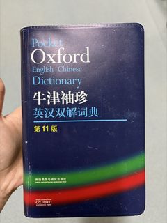 （分類：）位於 。 由 norashaw 提交（商品編號 1450084882，圖片 1）。簡介： 。