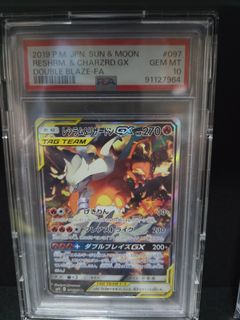 （分類：）位於 。 由 leetszlong94073 提交（商品編號 1450068994，圖片 1）。簡介： 。