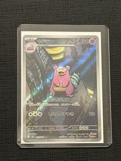 （分類：）位於 。 由 henrymok12345678 提交（商品編號 1450113180，圖片 1）。簡介： 。