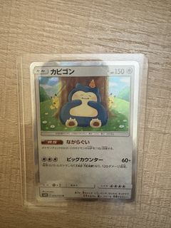 （分類：）位於 。 由 chicbor 提交（商品編號 1450023044，圖片 1）。簡介： 。