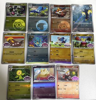 （分類：）位於 。 由 pokeppokemon 提交（商品編號 1450122445，圖片 1）。簡介： 。